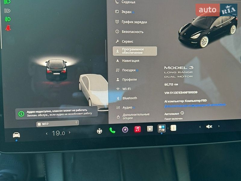 Седан Tesla Model 3 2022 в Днепре