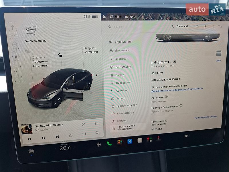 Седан Tesla Model 3 2025 в Ровно