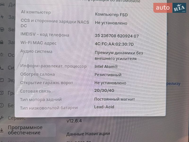 Седан Tesla Model 3 2019 в Коломые