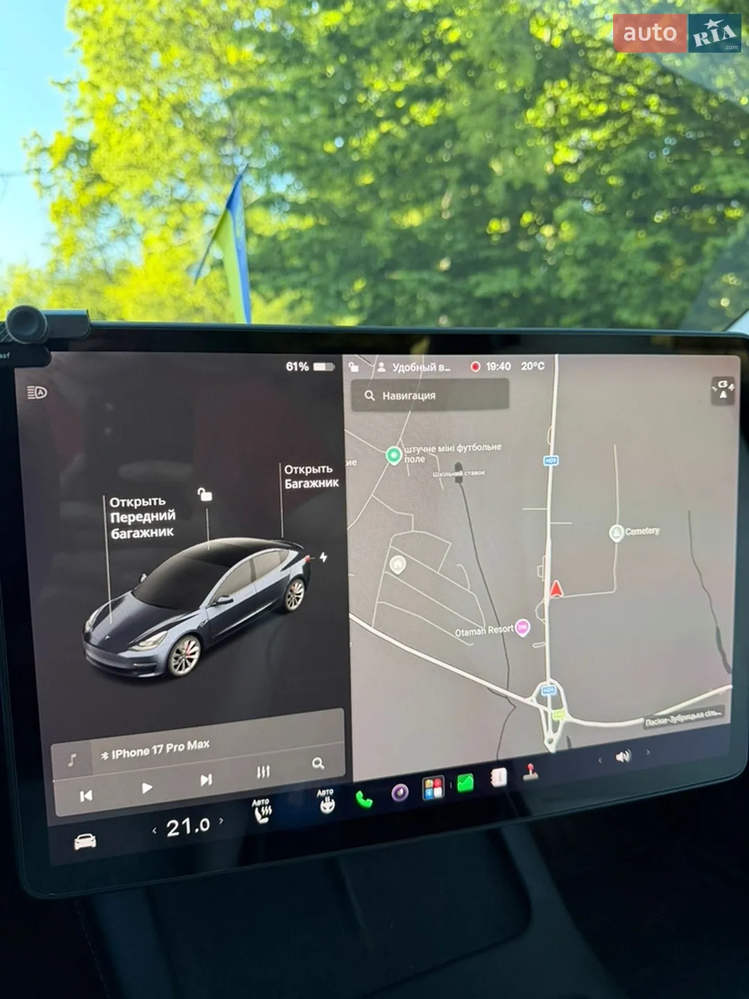 2021 Tesla Model 3 - мініатюра 36