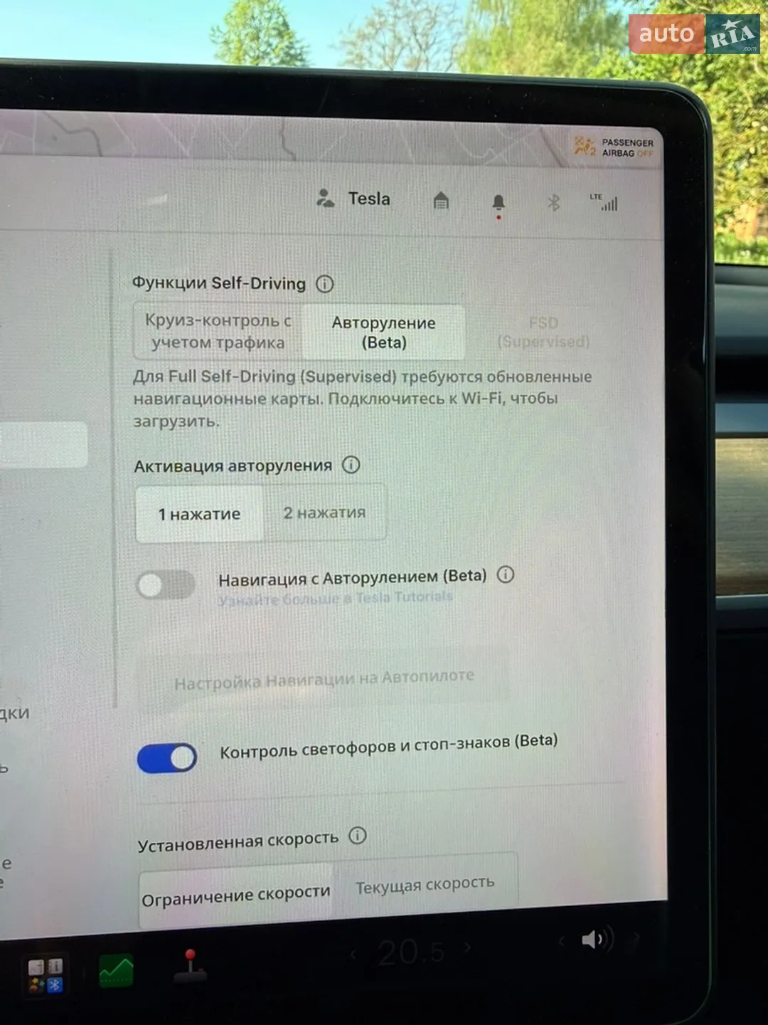 2019 Tesla Model 3 - мініатюра 34