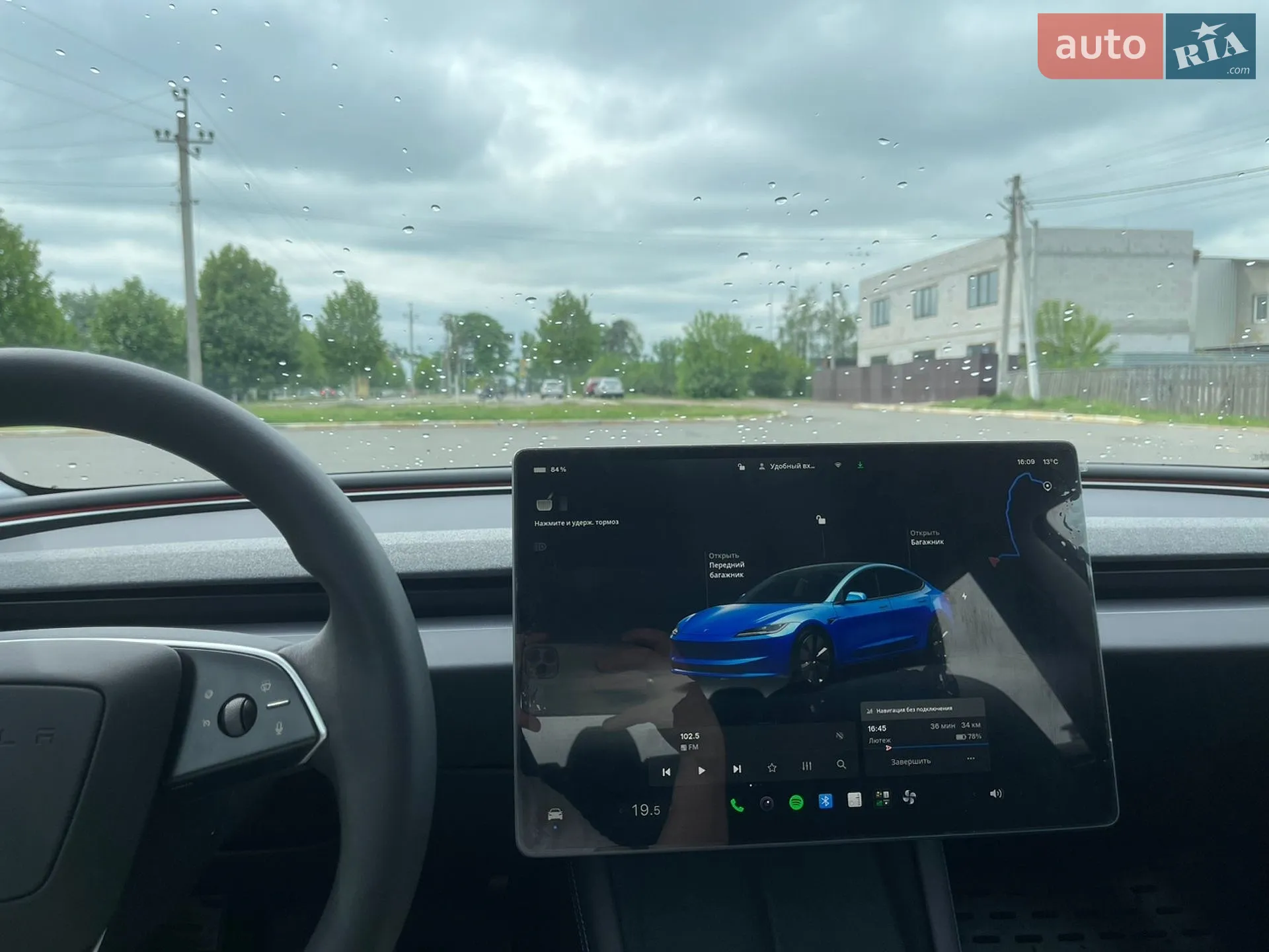 2025 Tesla Model 3 - мініатюра 43