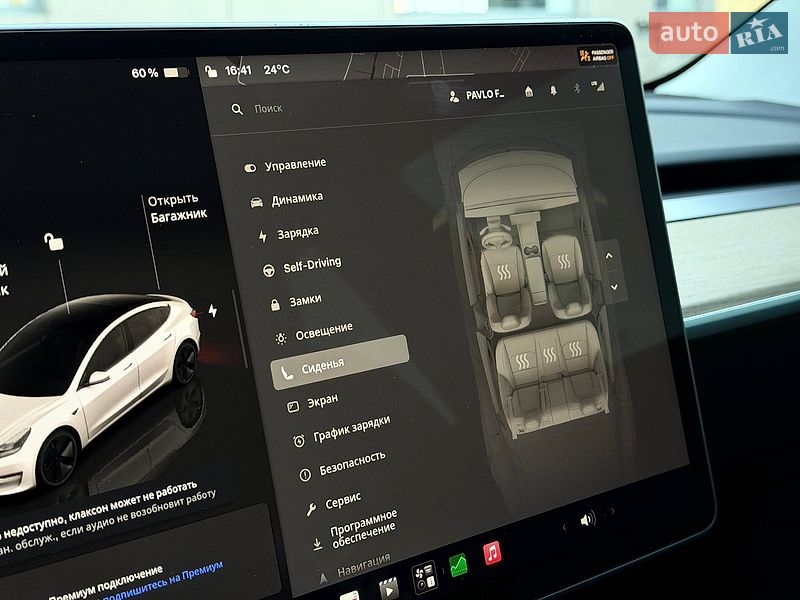 Седан Tesla Model 3 2022 в Кривому Розі