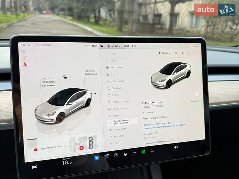 Седан Tesla Model 3 2023 в Одессе фото 13 Седан Tesla Model 3 2023 в Одессе