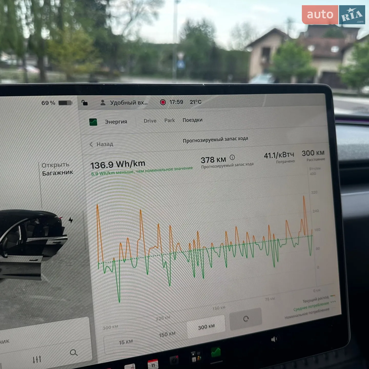2025 Tesla Model 3 - мініатюра 13