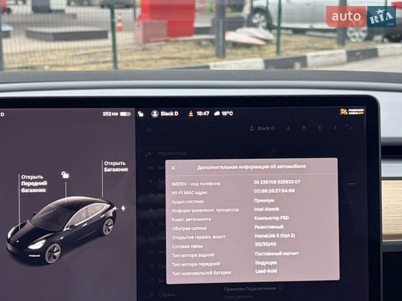 Седан Tesla Model 3 2018 в Харькове
