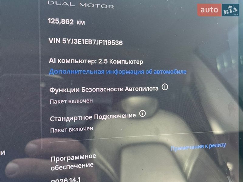 Седан Tesla Model 3 2018 в Львове
