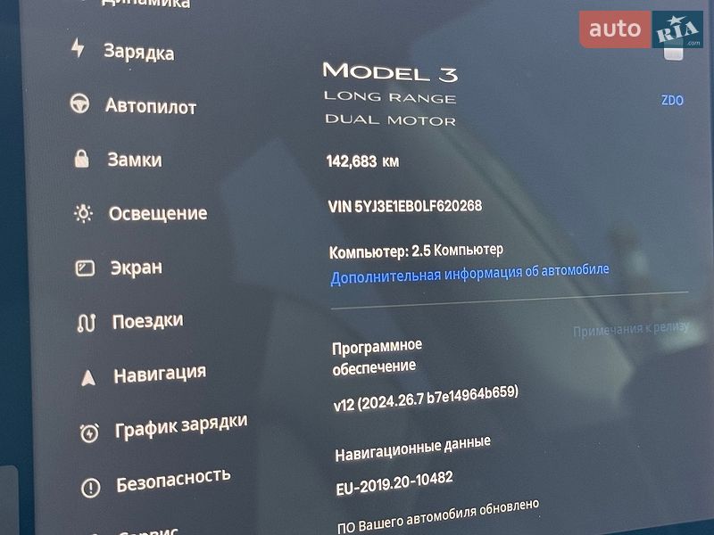 Седан Tesla Model 3 2019 в Кривому Розі