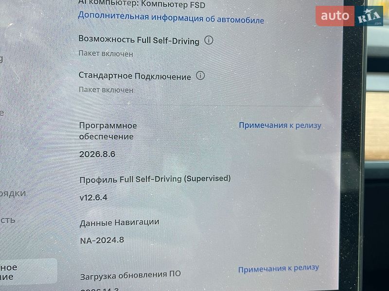 Седан Tesla Model 3 2018 в Києві
