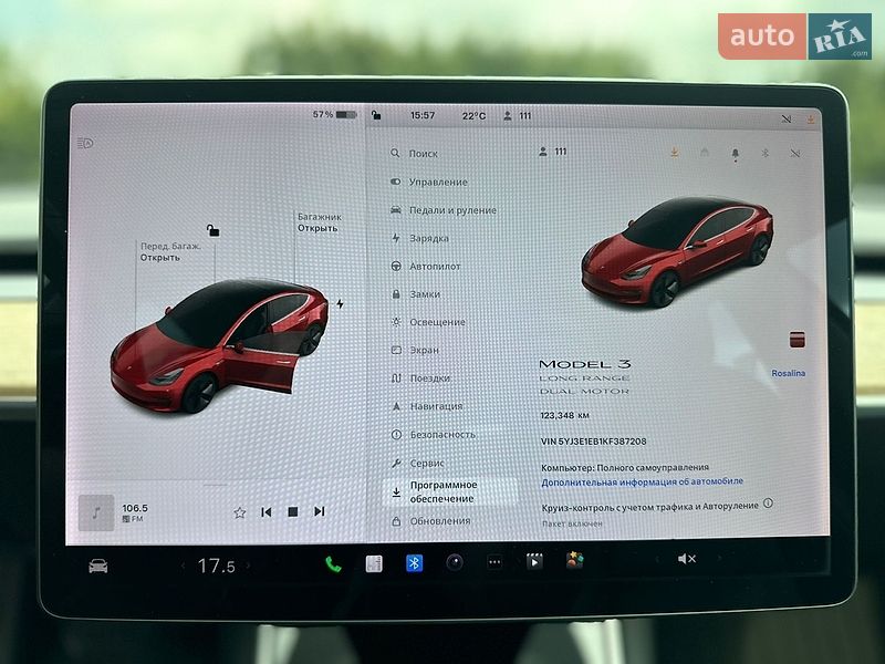 Седан Tesla Model 3 2019 в Києві
