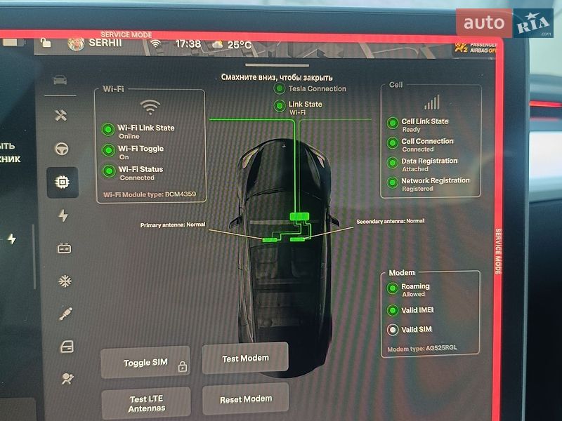 Седан Tesla Model 3 2022 в Кривом Роге