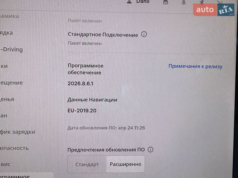 Седан Tesla Model 3 2021 в Харькове