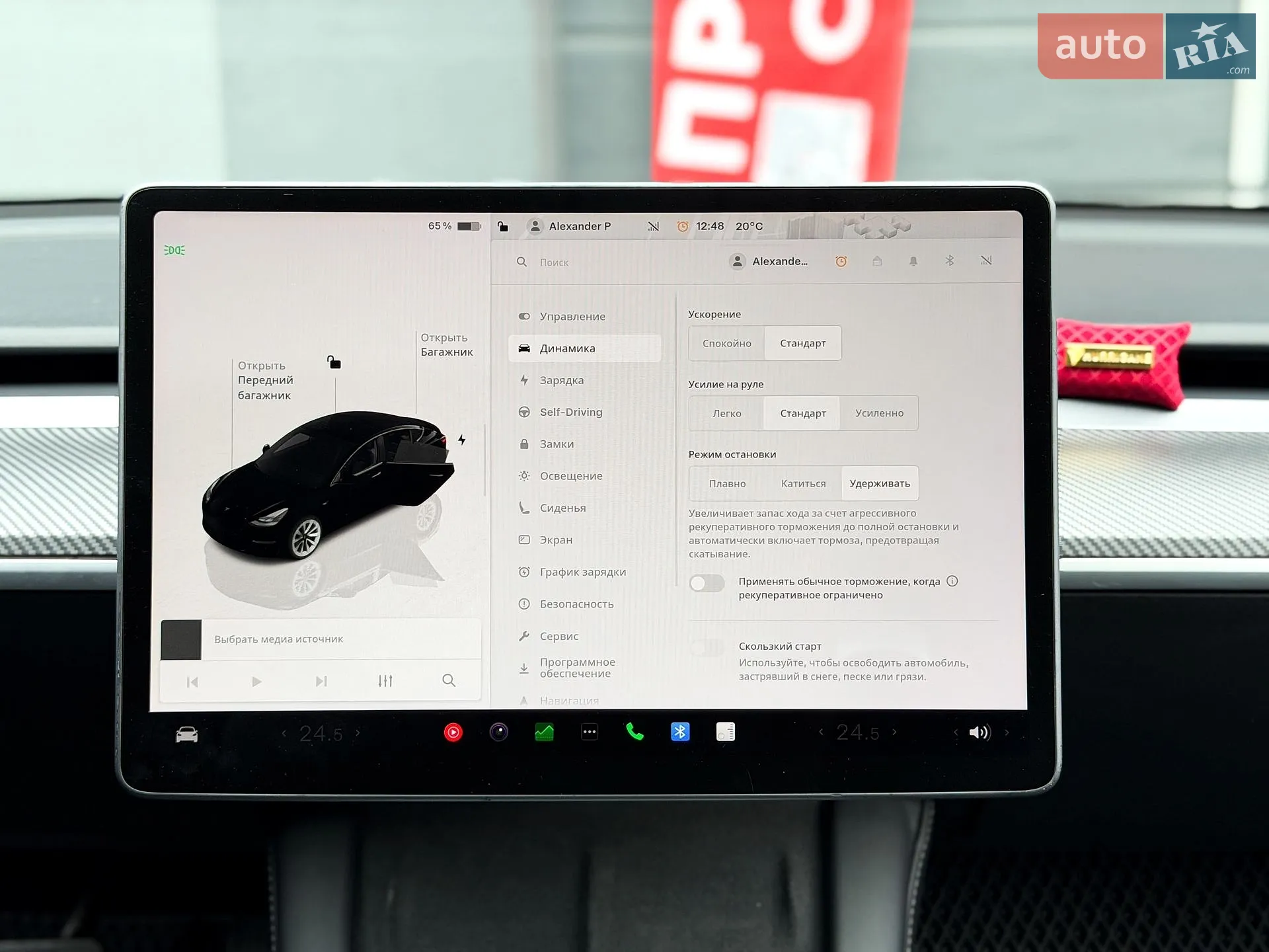 2022 Tesla Model 3 - мініатюра 17