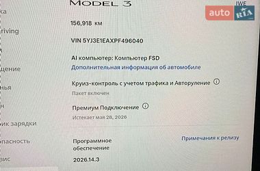 Седан Tesla Model 3 2023 в Киеве