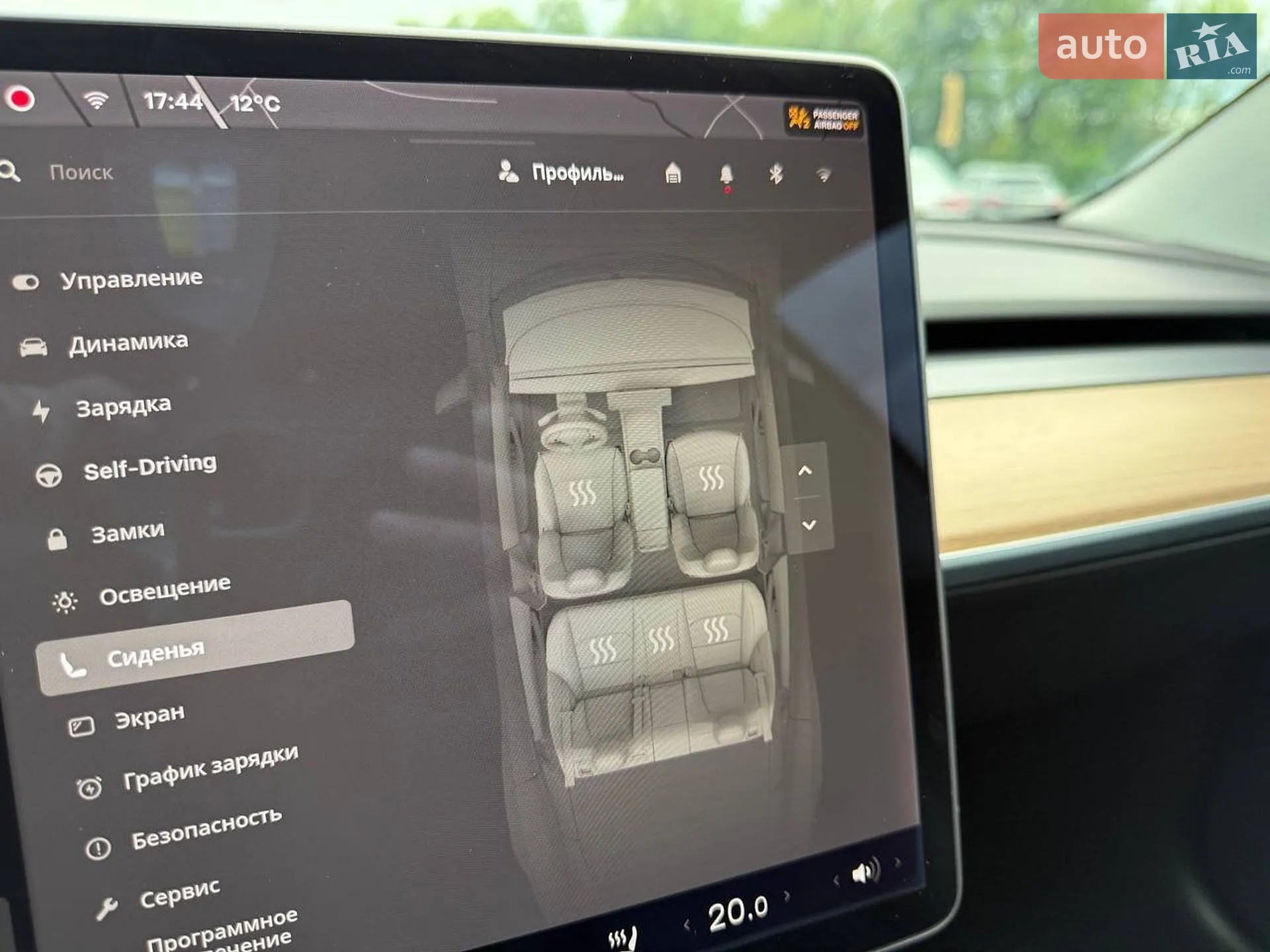 2020 Tesla Model 3 - мініатюра 35