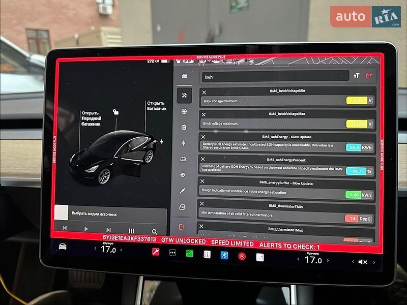 Седан Tesla Model 3 2019 в Києві