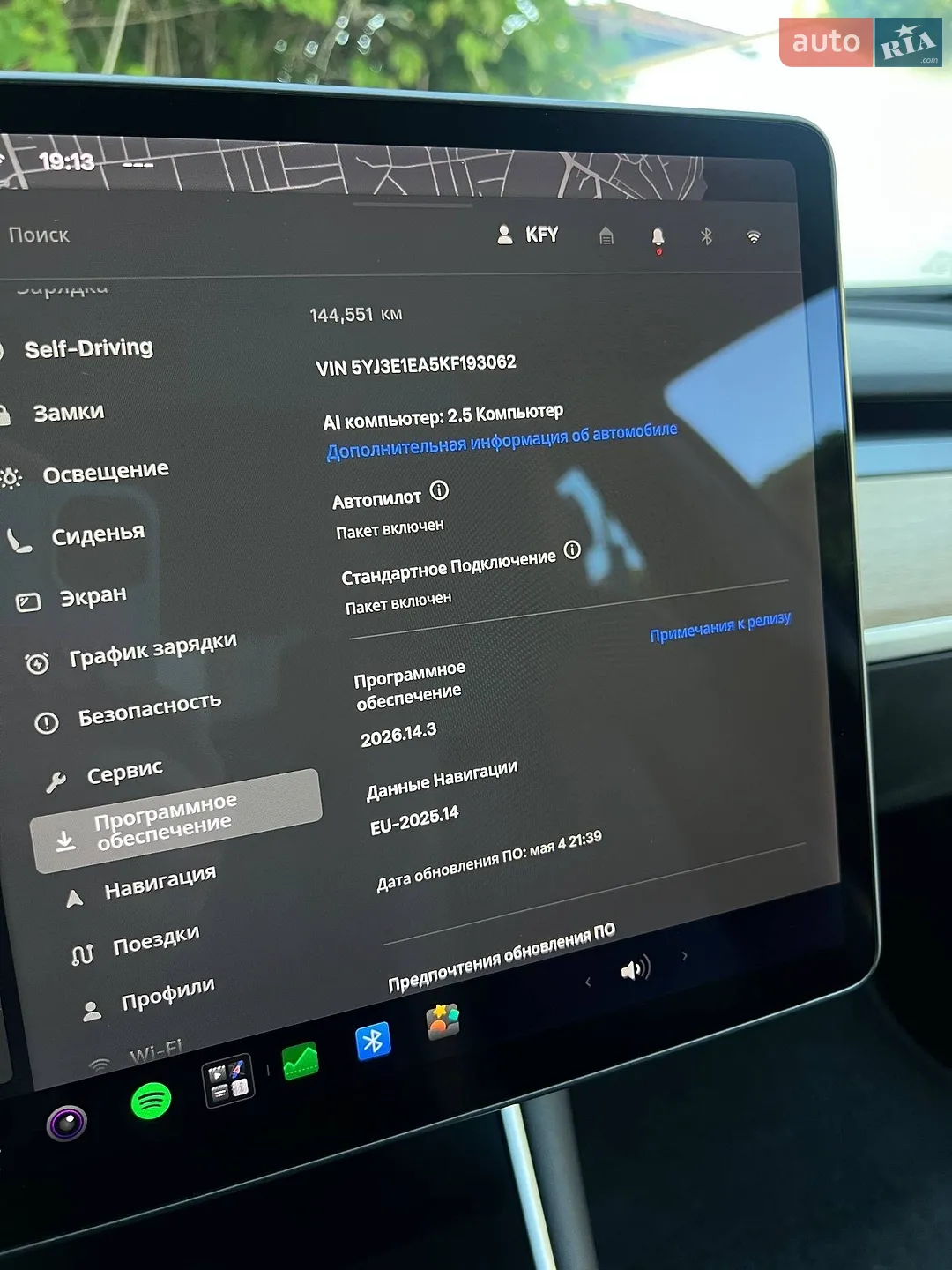 2019 Tesla Model 3 - мініатюра 20