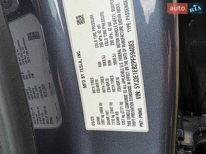 Седан Tesla Model 3 2023 в Львові