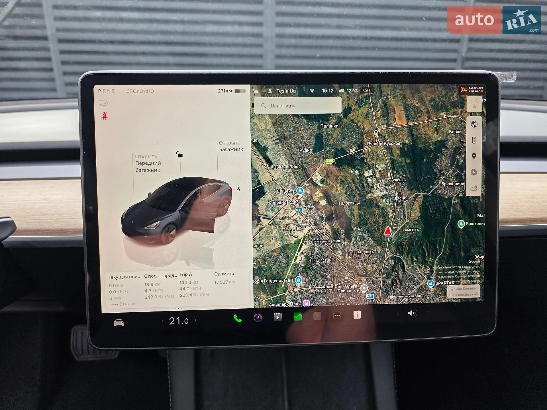 2023 Tesla Model 3 - мініатюра 28