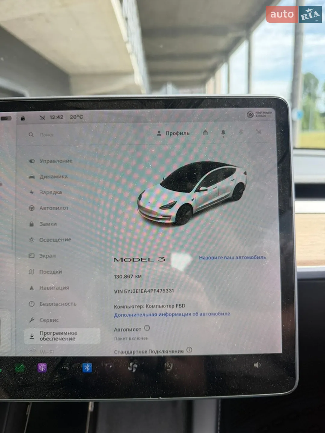 2022 Tesla Model 3 - мініатюра 3