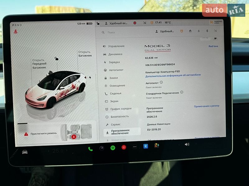Седан Tesla Model 3 2022 в Одессе