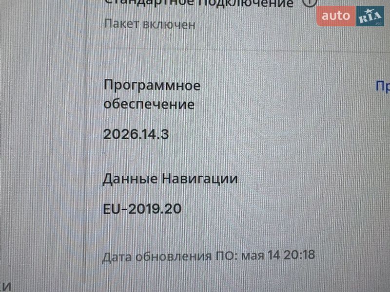 Седан Tesla Model 3 2023 в Житомирі фото 19 Седан Tesla Model 3 2023 в Житомирі