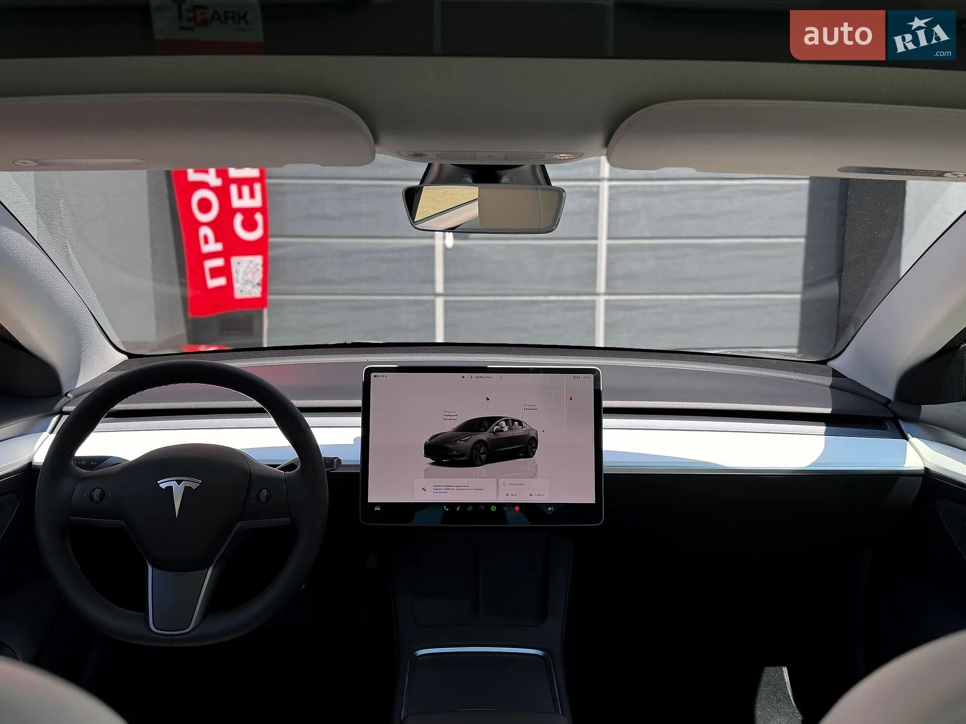 2023 Tesla Model 3 - мініатюра 19