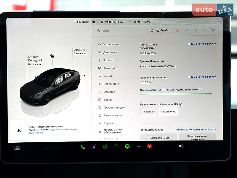 Седан Tesla Model 3 2023 в Киеве