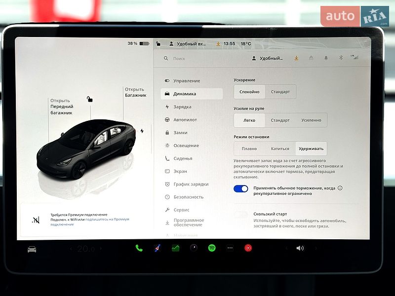 Седан Tesla Model 3 2023 в Киеве