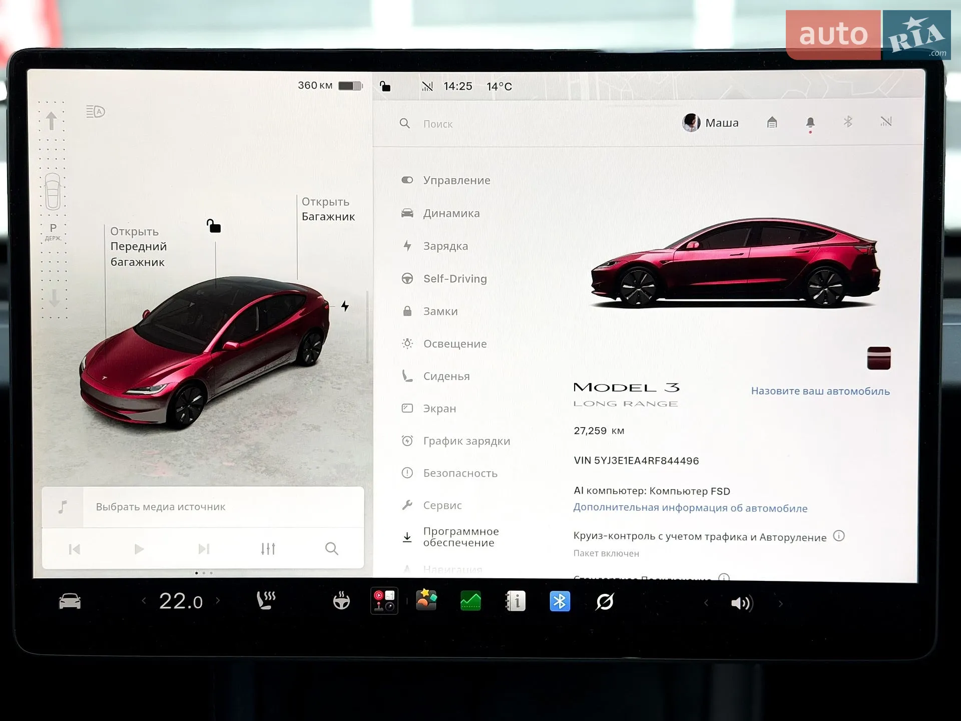 2024 Tesla Model 3 - мініатюра 21