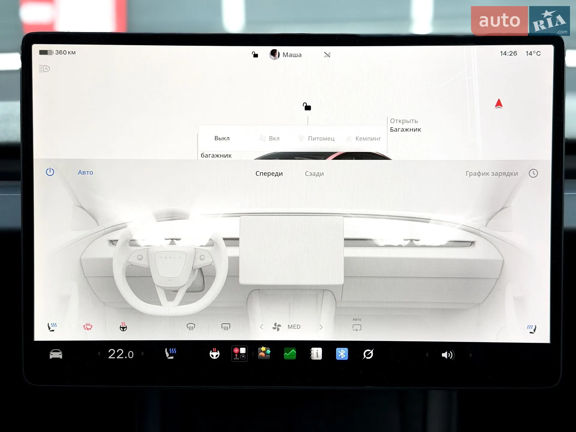 2024 Tesla Model 3 - мініатюра 26