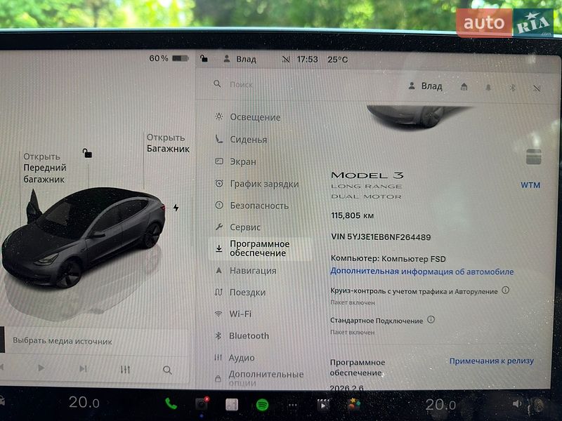Седан Tesla Model 3 2022 в Киеве