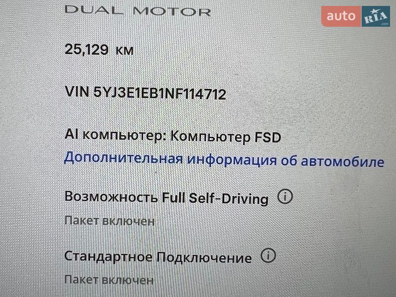 Седан Tesla Model 3 2021 в Одессе