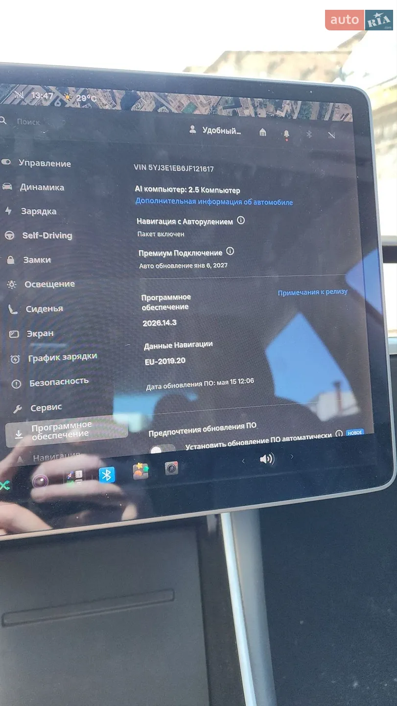 2018 Tesla Model 3 - мініатюра 16