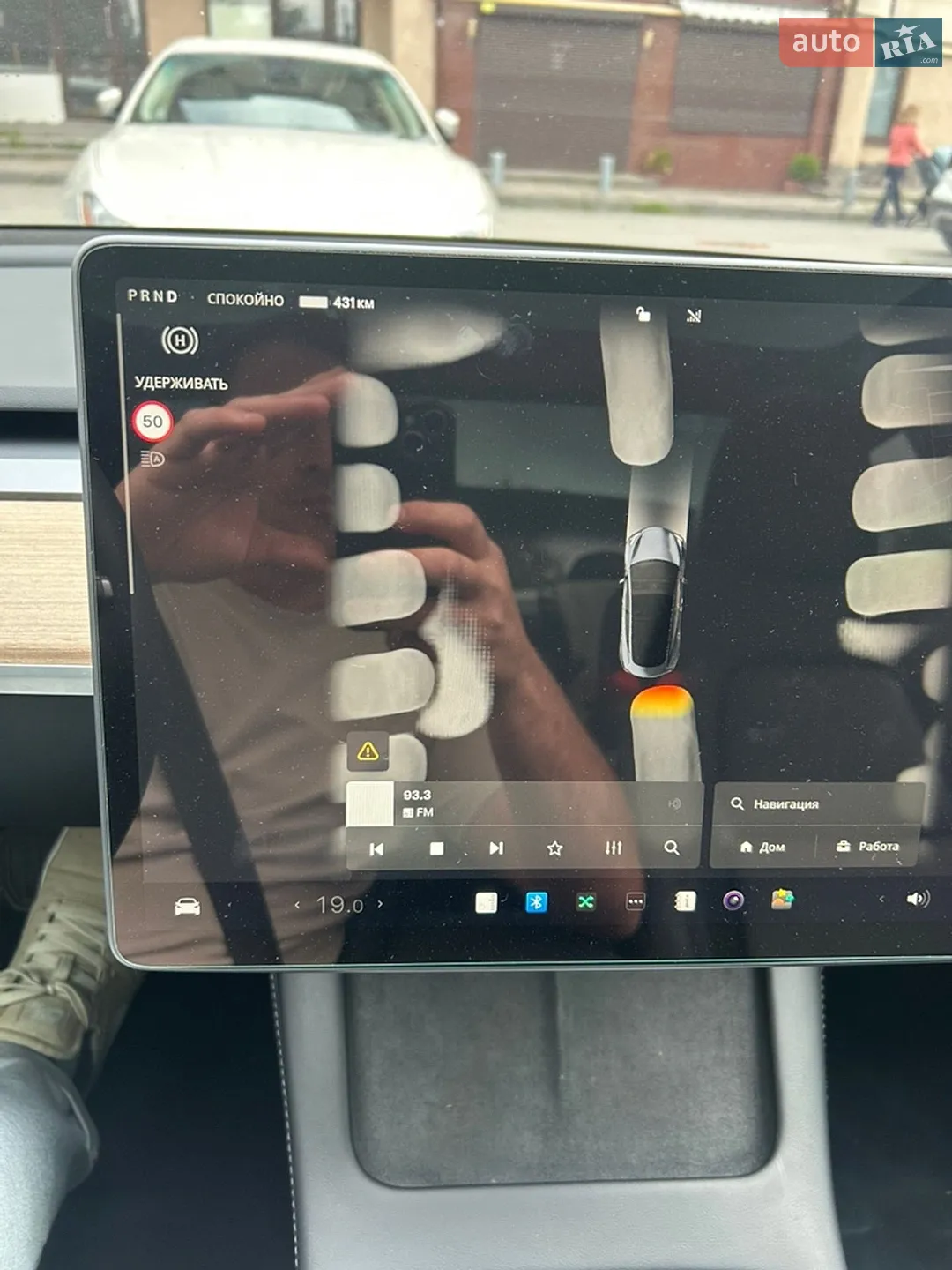 2023 Tesla Model 3 - мініатюра 22