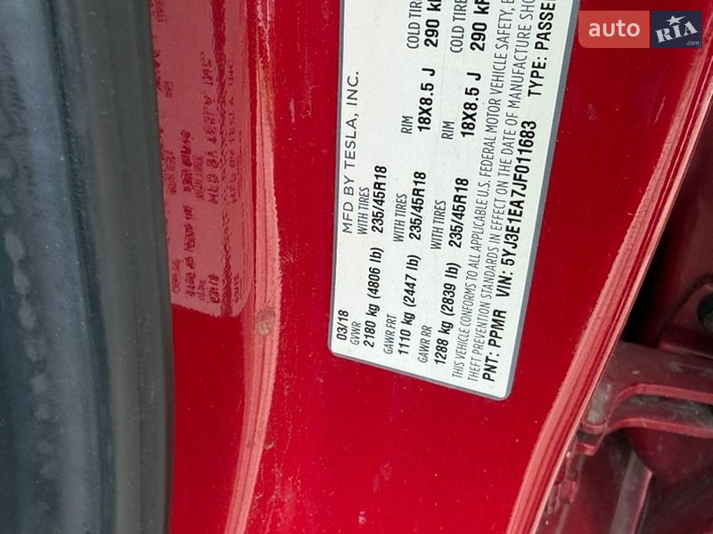 Седан Tesla Model 3 2018 в Владимире