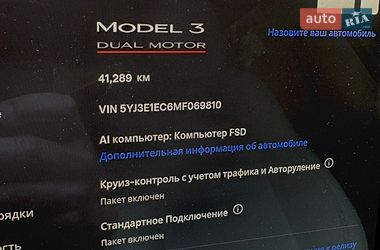 Седан Tesla Model 3 2021 в Львові