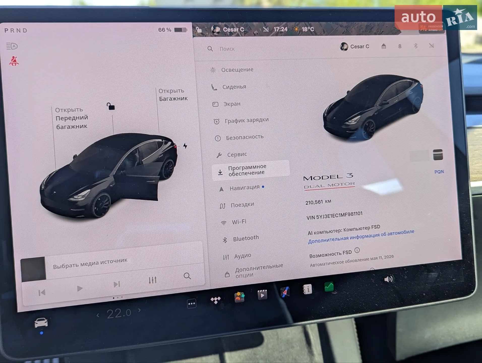 2021 Tesla Model 3 - мініатюра 13