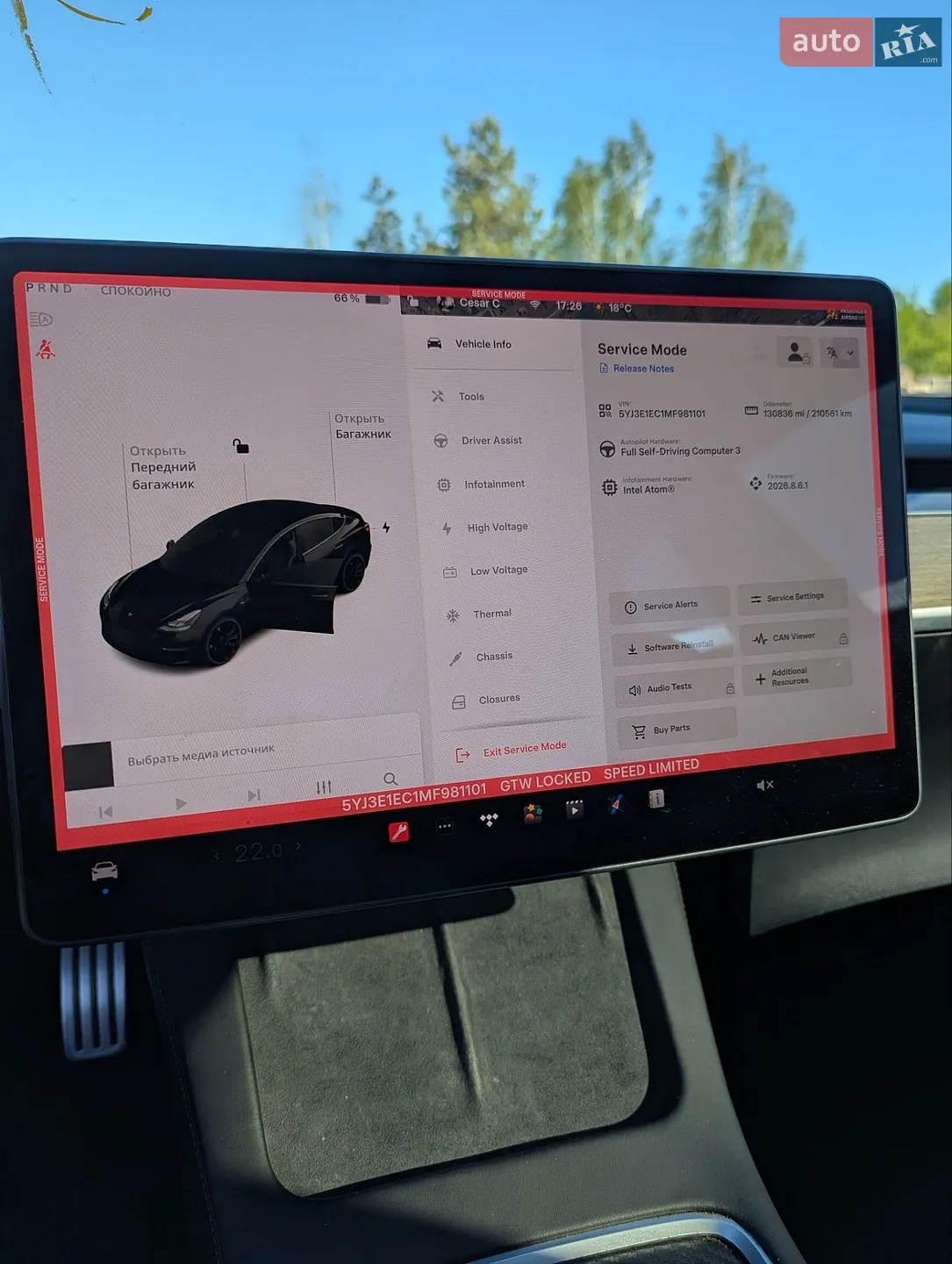 2021 Tesla Model 3 - мініатюра 14