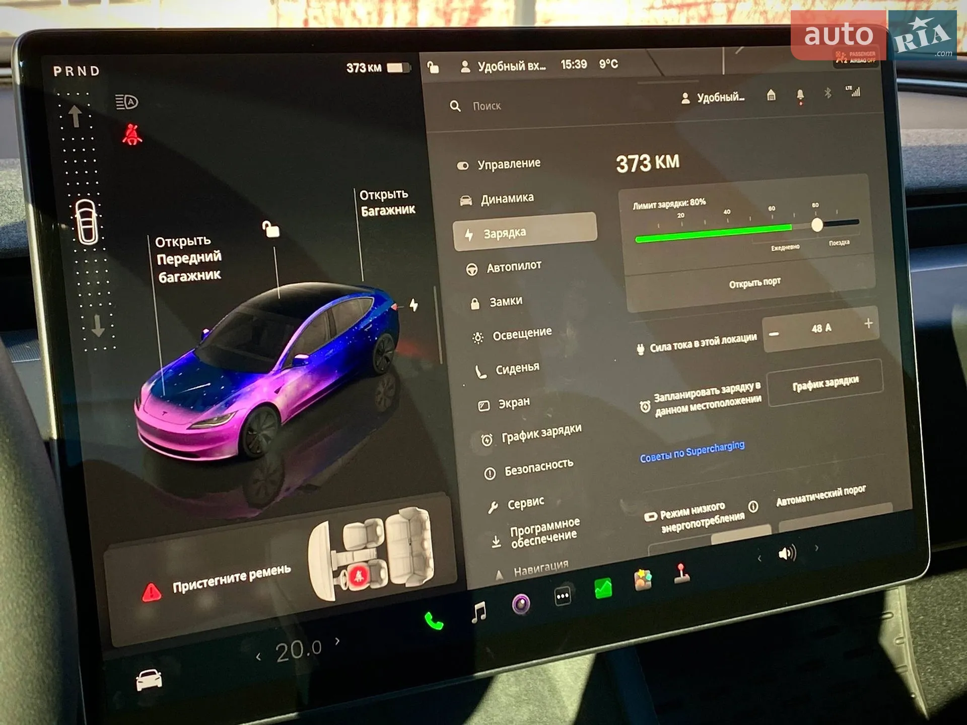 2024 Tesla Model 3 - мініатюра 28