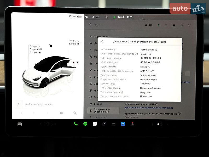 Седан Tesla Model 3 2022 в Києві