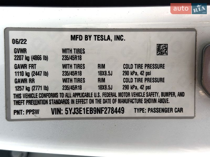 Седан Tesla Model 3 2022 в Києві