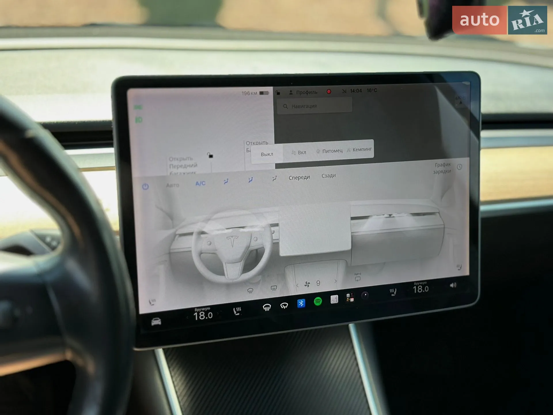 2018 Tesla Model 3 - мініатюра 15