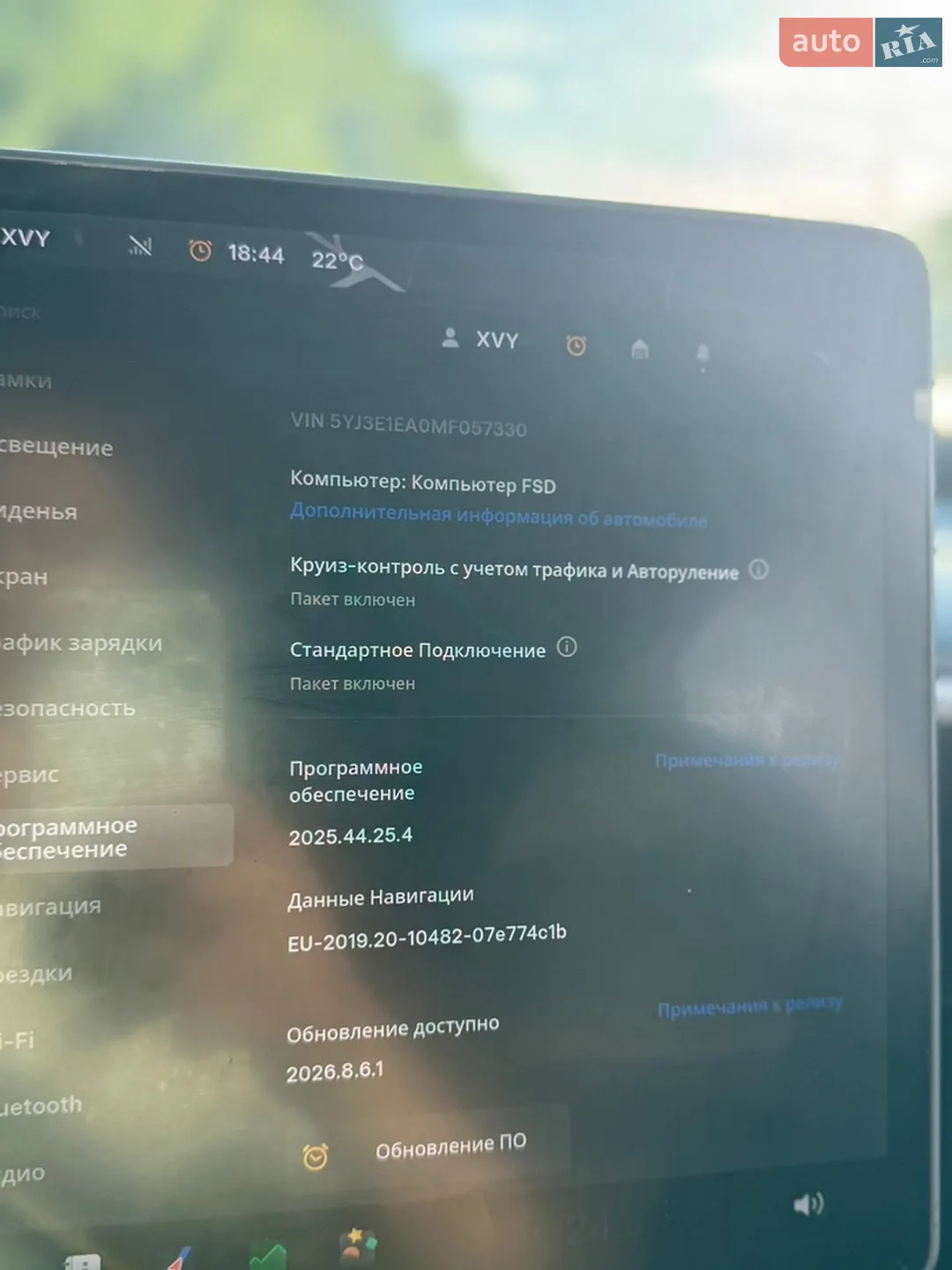 2021 Tesla Model 3 - мініатюра 12