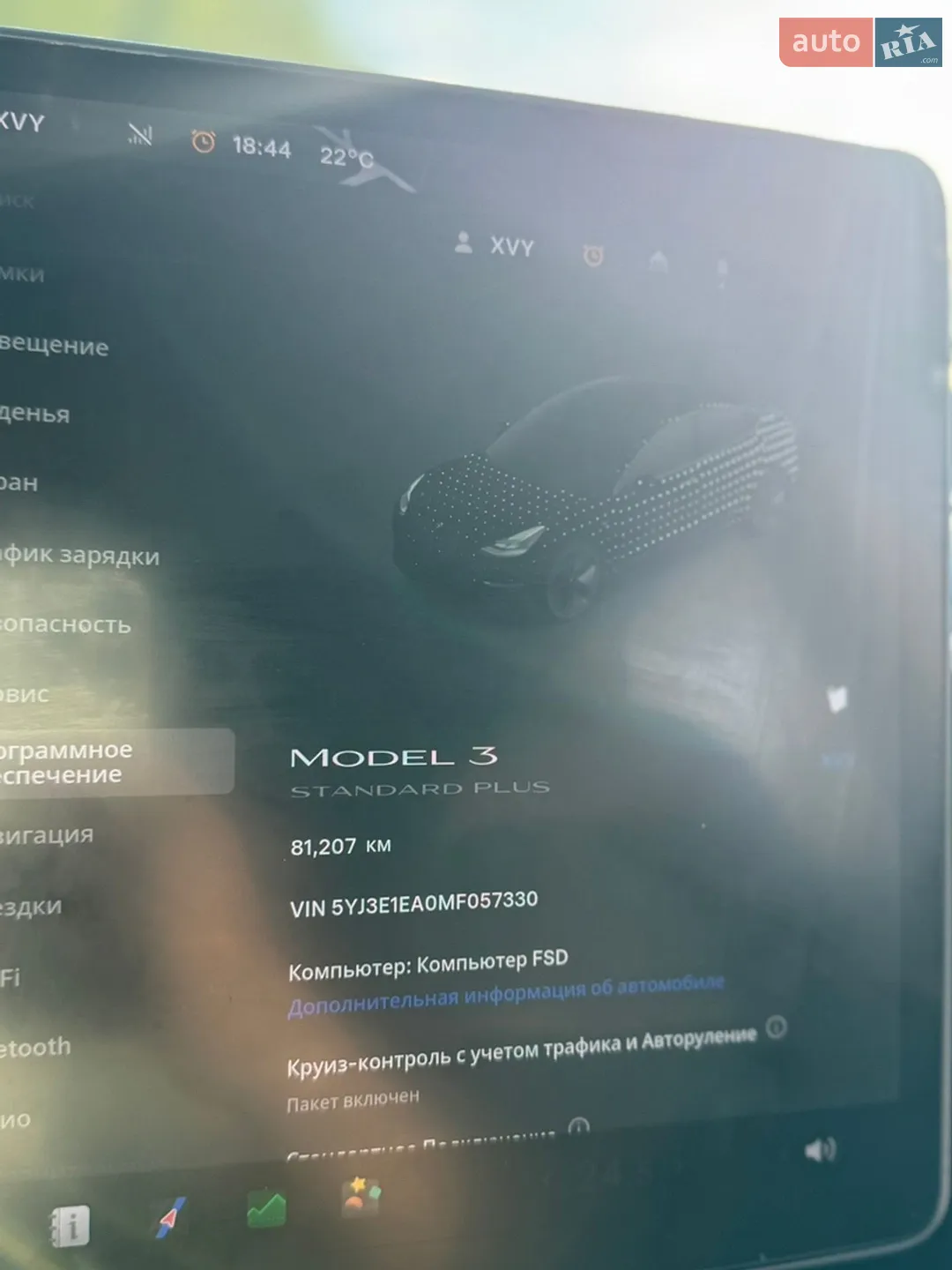 2021 Tesla Model 3 - мініатюра 19