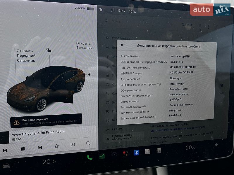Седан Tesla Model 3 2021 в Самборі