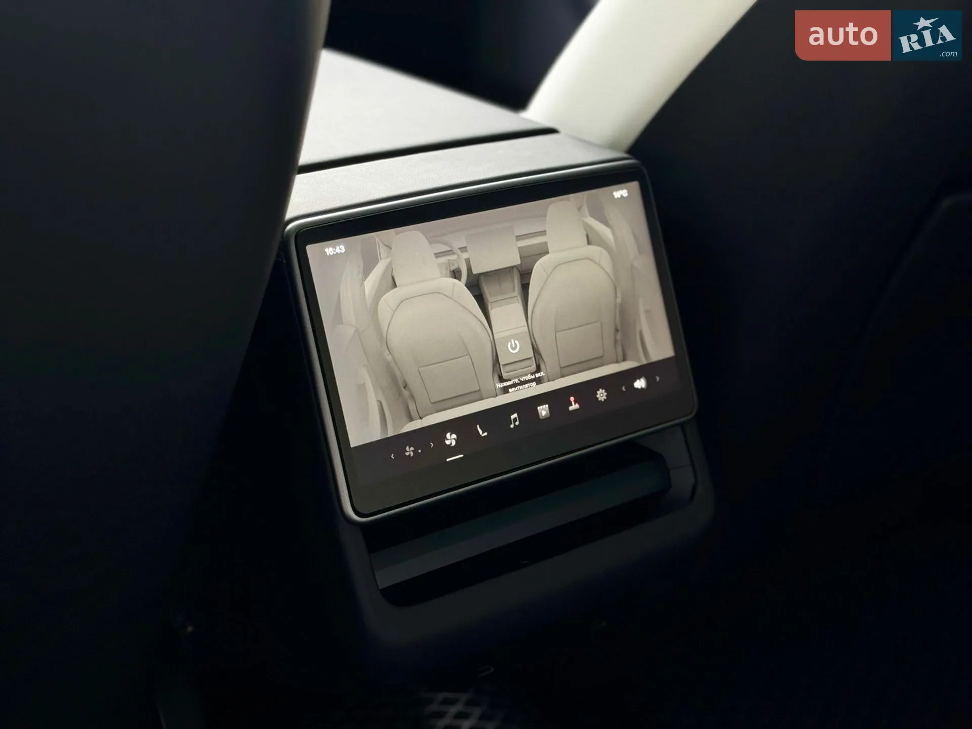 2025 Tesla Model 3 - мініатюра 17