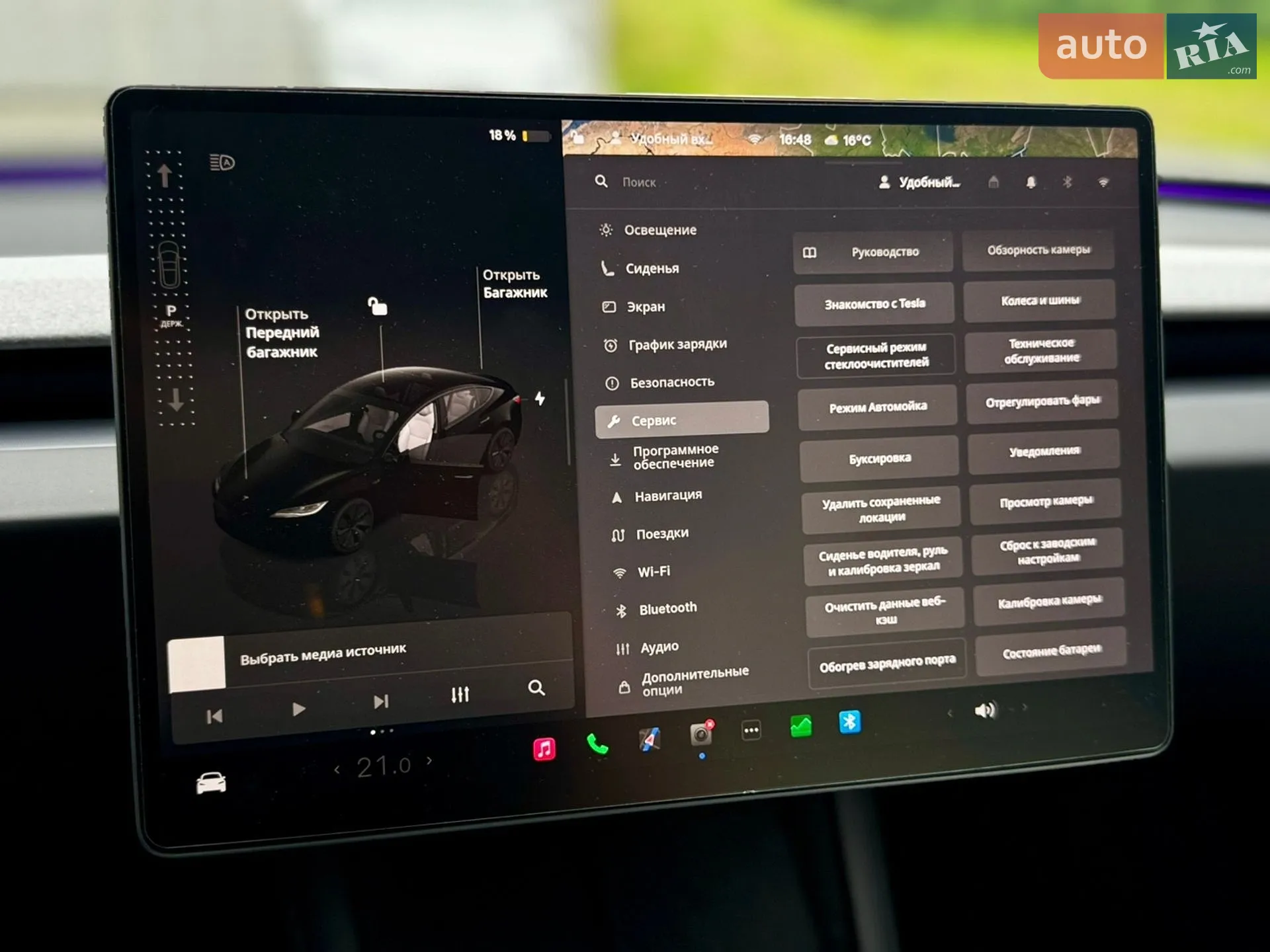 2025 Tesla Model 3 - мініатюра 28