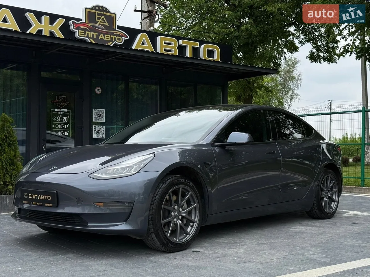 2019 Tesla Model 3 - мініатюра 17