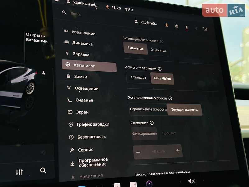 Седан Tesla Model 3 2022 в Харкові